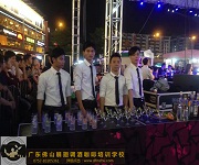 百信廣場12周年慶調(diào)酒活動  學(xué)員實(shí)踐