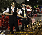 江門潮流派對調(diào)酒活動   學(xué)員實(shí)踐