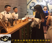 馬爹利酒會學(xué)員實(shí)踐